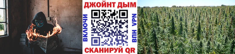 Купить наркотик Минеральные Воды Канабис Cocaine АМФ Меф Гашиш