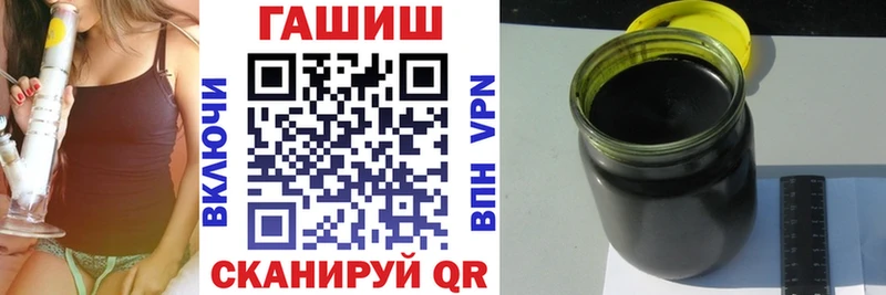 закладки OMG зеркало Гашиш Изолятор даркнет формула Минеральные Воды