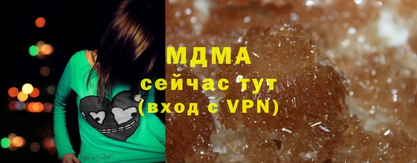 дурь Кулебаки