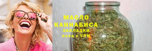 дурь Кулебаки
