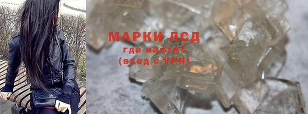 гашик Кукмор