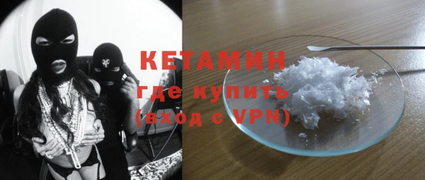 дурь Кулебаки