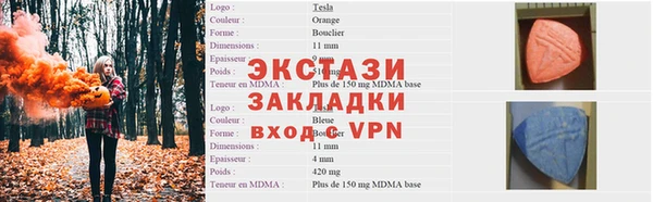 дурь Кулебаки