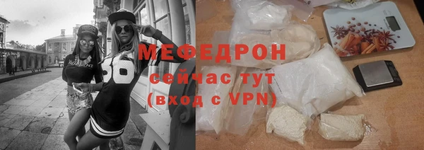 дурь Кулебаки