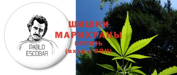 дурь Кулебаки