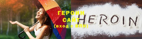 гашик Кукмор