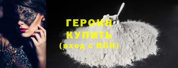 гашик Кукмор
