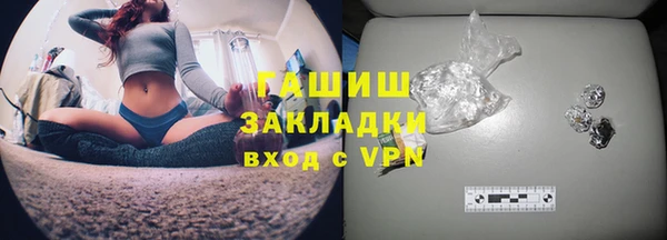 дурь Кулебаки