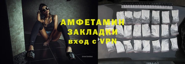 дурь Кулебаки