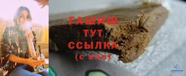 дурь Кулебаки