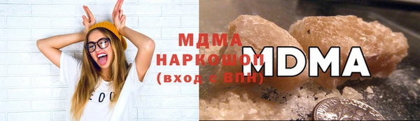 гашик Кукмор