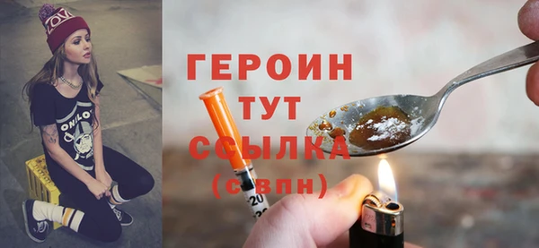 гашик Кукмор