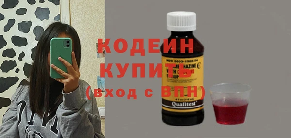 гашик Кукмор