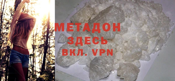 гашик Кукмор