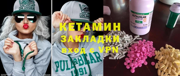 дурь Кулебаки