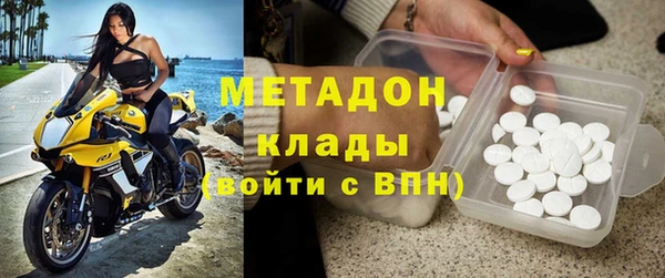 дурь Кулебаки