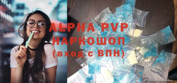 гашик Кукмор