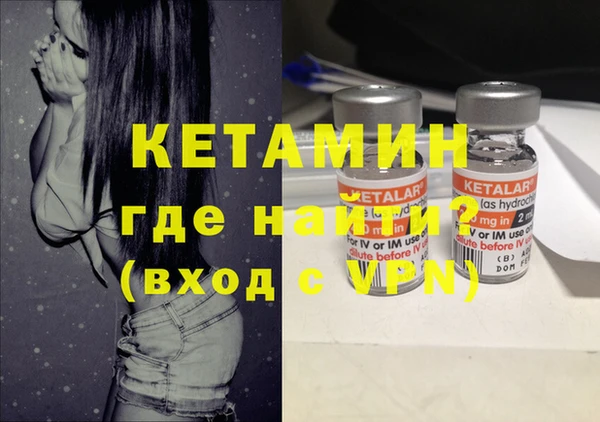 гашик Кукмор