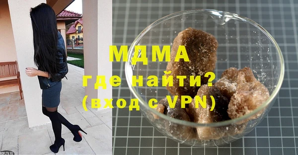 дурь Кулебаки