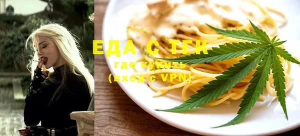 дурь Кулебаки