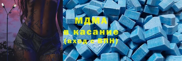 дурь Кулебаки